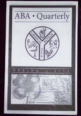 Image for ABA Quarterly, Spring 2003